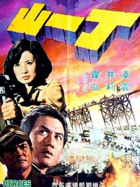 久久久久久久国产精品人妻AⅤ麻