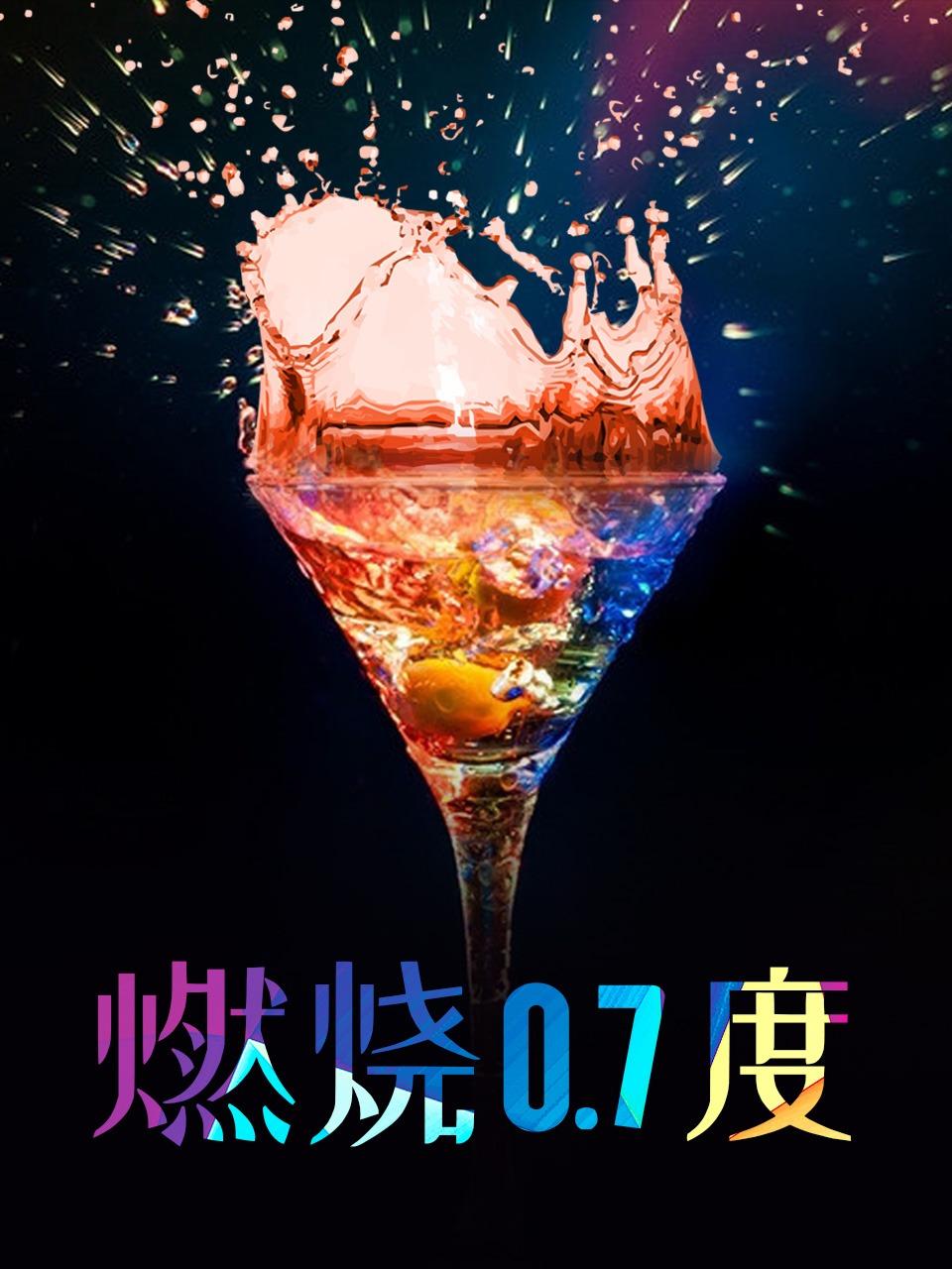 久99久视频免费观看视频