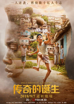 毛片全过程磁力链