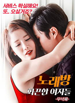 久久不见久久见免费影院WWW日本