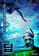 欧美成人看片黄a免费看