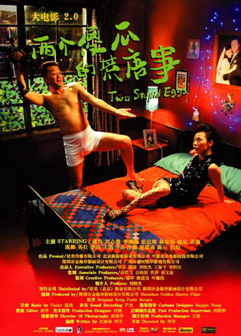 欧美成人动漫自拍偷拍在线