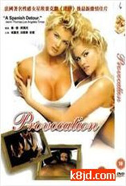 一个人看的WWW视频在线播放