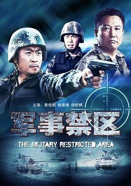 欧美无码亚洲视频