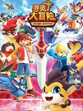 2020汽车之家818全球汽车夜