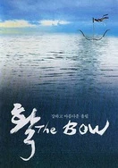 久久久久久久热视频