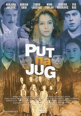 美女和帅哥强吻脱身 在房间