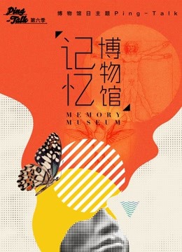 丹尼船长动画儿歌