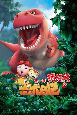 欧美日本性视频