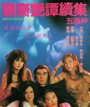 2021AV天堂网手机版在线