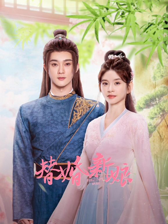 2021江苏卫视跨年演唱会