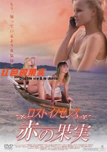 久久91精品国产91久久