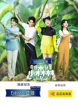 2023北京卫视春晚