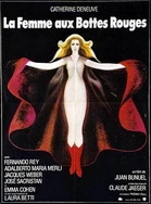 欧美成人一区二免费视频