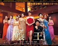 欧美成人精品午夜