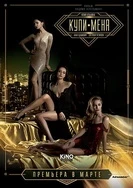 久久99精品国产99久久6尤物