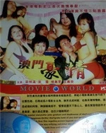 2021最新久久久视精品爱