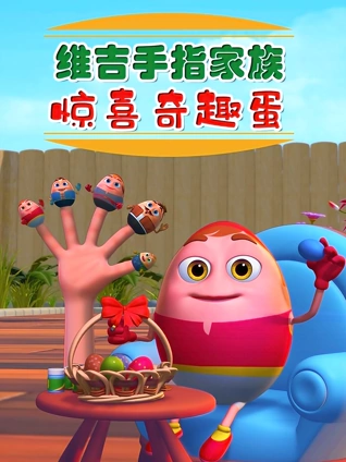 2023珠江春节联欢晚会