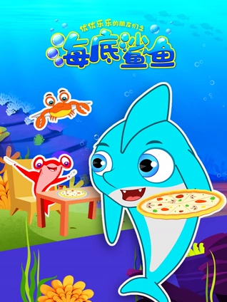 玖草堂天天爱国免费视频