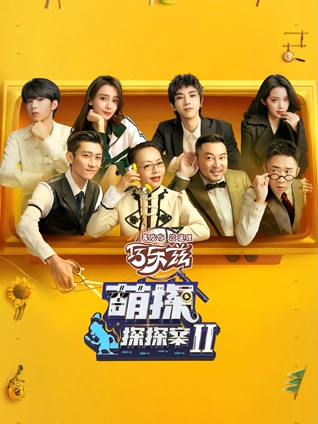 欧美性爱在线无码免费看视频