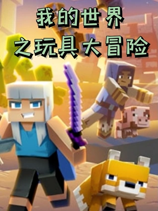 午夜影视不用冲充钱的免费新闻