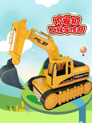 欧美成人αⅴ视频在线