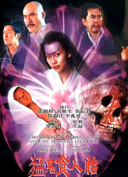 久久久久久久精品99国产国产精