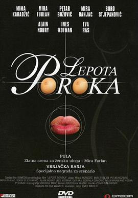 久久久久99精品成人片三人毛片