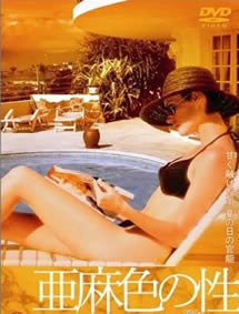 哔哩哔哩B站在线观看