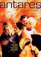 欧美成人精品A片免费区网站