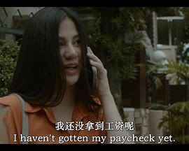 欧美成人A激情在线观看