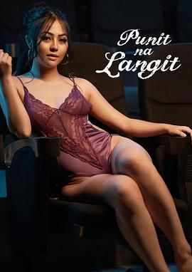 欧美成人一区二区三区在线电影