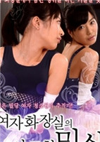 欧美性猛交ⅩXXX乱大交男男