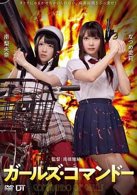 糖心视频在线观看免费大全电视剧