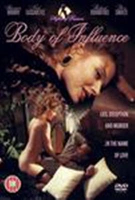 2025新澳门精准正版免费男人味