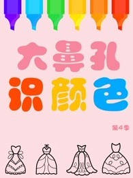 欧美性爱老妇人