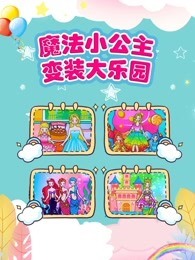 欧美性爱日韩AV国产AV