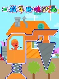 欧美成人大片视频