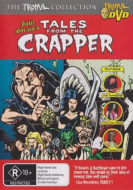 欧美日本韩国一区