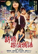 欧美成 人影院在线观看