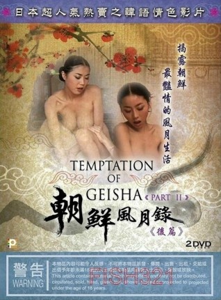 欧美成年性色生活片