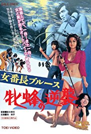 欧美换爱乱理伦1000部