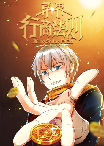 2022数字媒体采集课程优秀作品