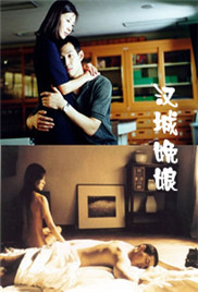 久久久久久久综合综合狠狠