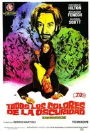 久久99精品久久久久久无毒不卡