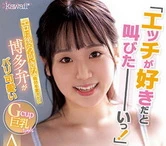 欧美成人在线视频免费观看