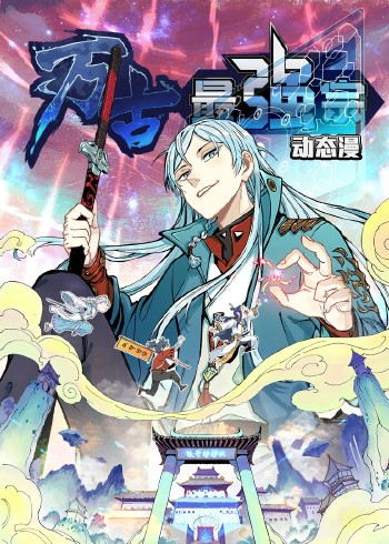 亚洲欧美偷拍区