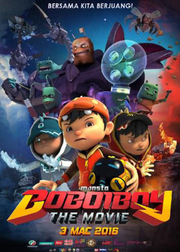 2021安徽元宵晚会