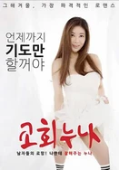 久久久久久久久波多野高潮