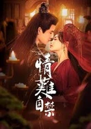 久久www香蕉免费人成